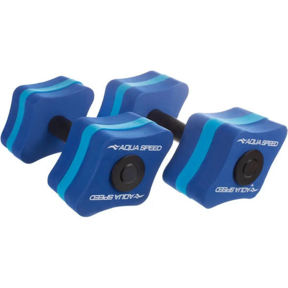 AQUASPEED Αλτηράκια Πισίνας Aquafitness Dumbbell // Μπλε