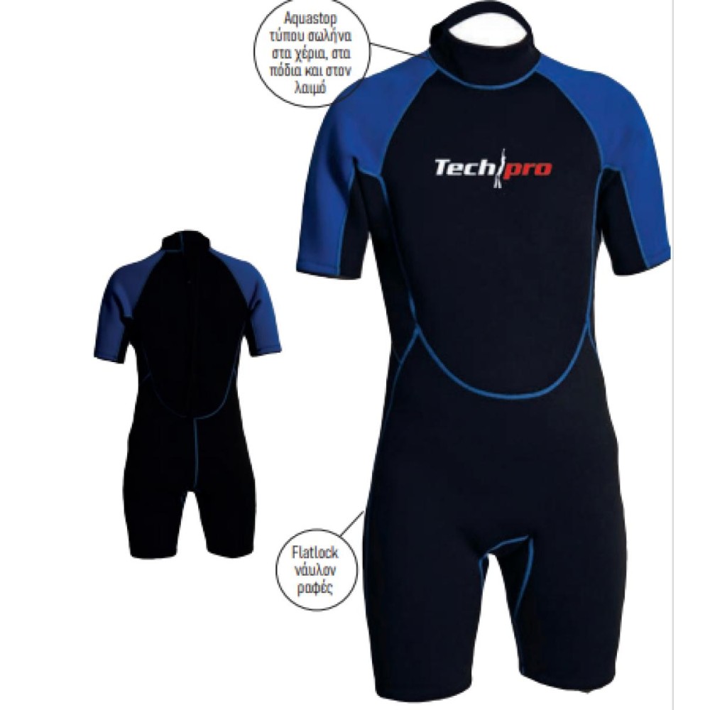 MERU 3.0 mm BLACK/BLUE ΣΤΟΛΗ TECH-PRO