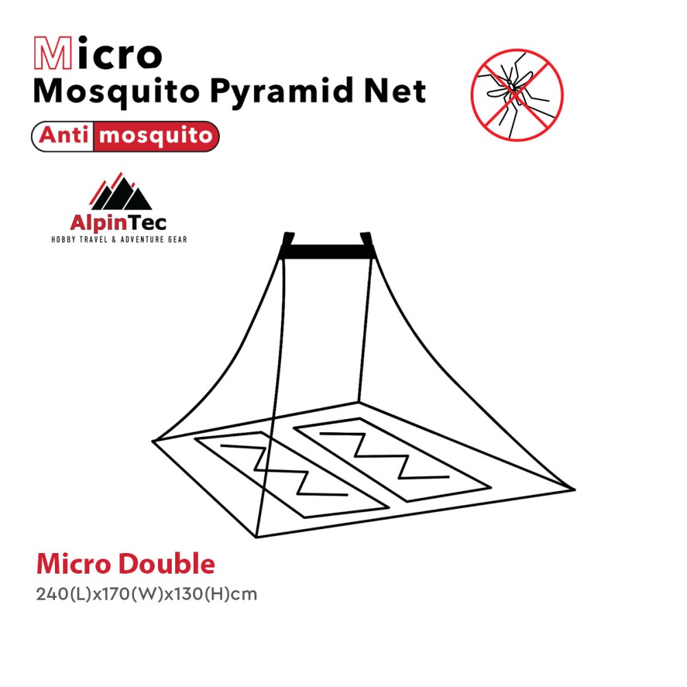 Κουνουπιέρα ALPINTEC Micro Double