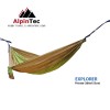Αιώρα ALPINTEC Explorer Private 300cm x 155cm - Καφέ/Πράσινο