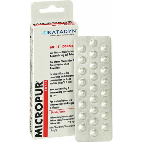 Ταμπλέτες καθαρισμού νερού KATADYN Micropur Forte (50 τεμ)