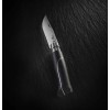 ΣΟΥΓΙΑΣ OPINEL Ellipse – Inox Νο.08 σε ξύλινη κασετίνα