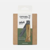ΣΟΥΓΙΑΣ OPINEL néo6 Opiflex Black Oak