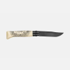 ΣΟΥΓΙΑΣ OPINEL Edition Cosmos No 08 – Benjamin Jeanjean